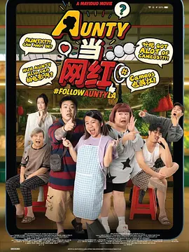 如如影视理论电影